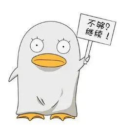 青青影视用户阿泽同学头像
